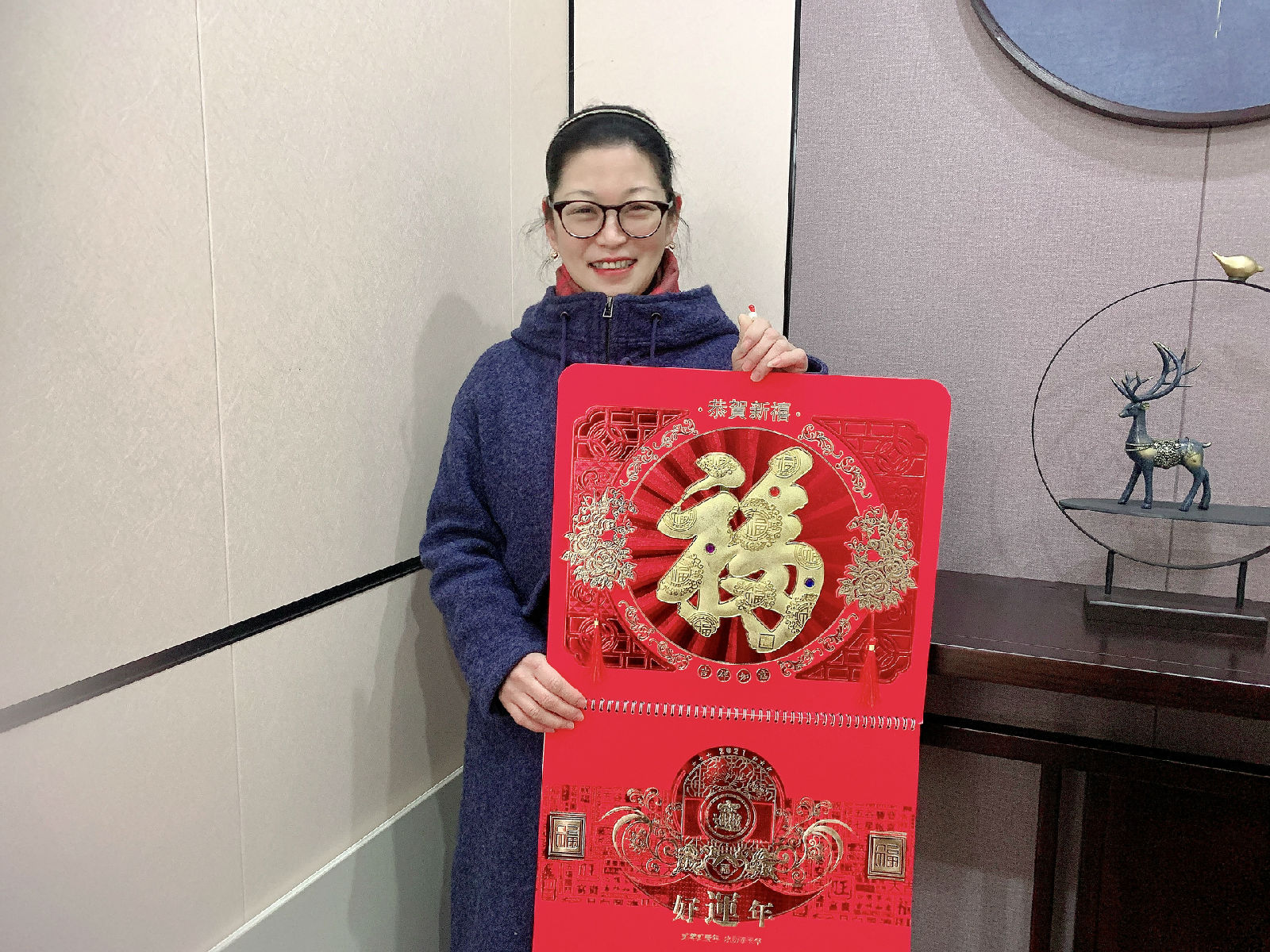 微信圖片_20210104102403.jpg 圖片